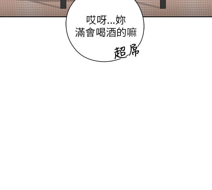 第 18 话 - 第17.jpg页