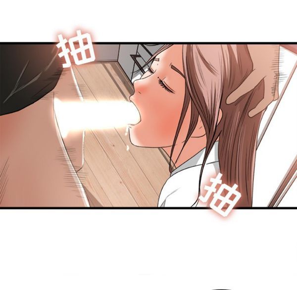 第 2 话 - 第18.jpg页
