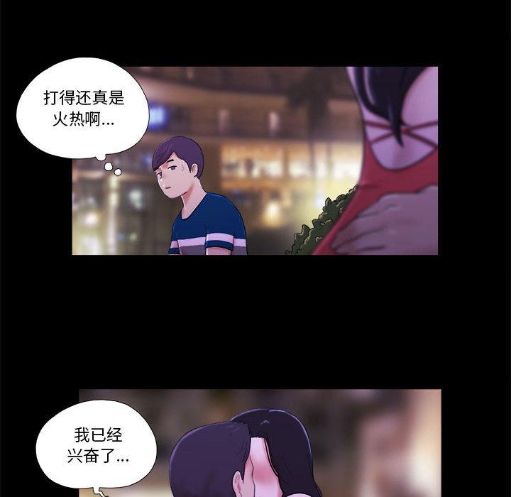第1话 - 第64.jpg页