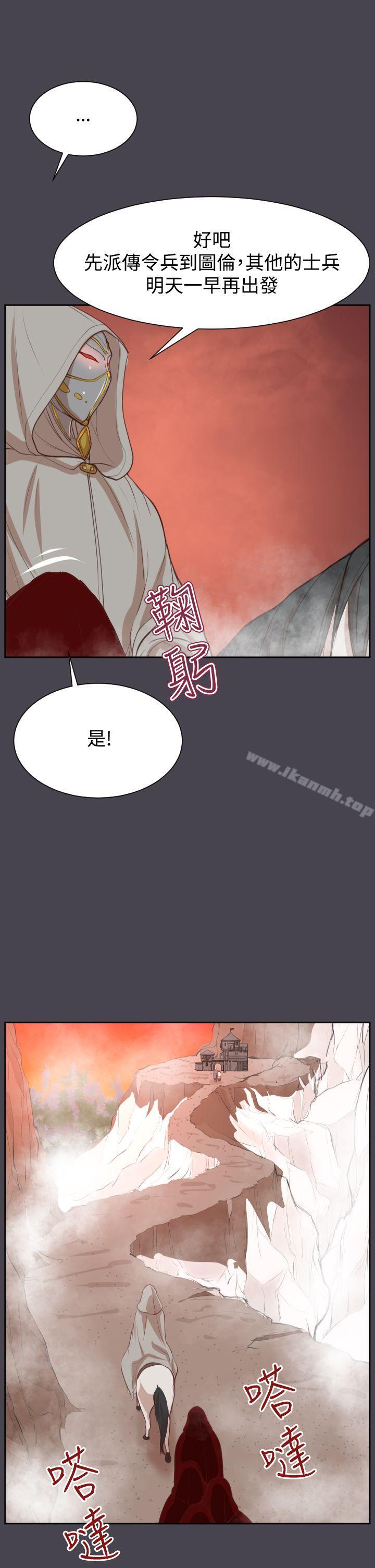 第43话 - 第39.jpg页