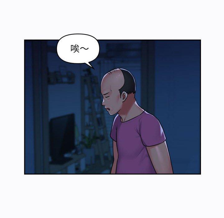 第29话 - 第17.jpg页