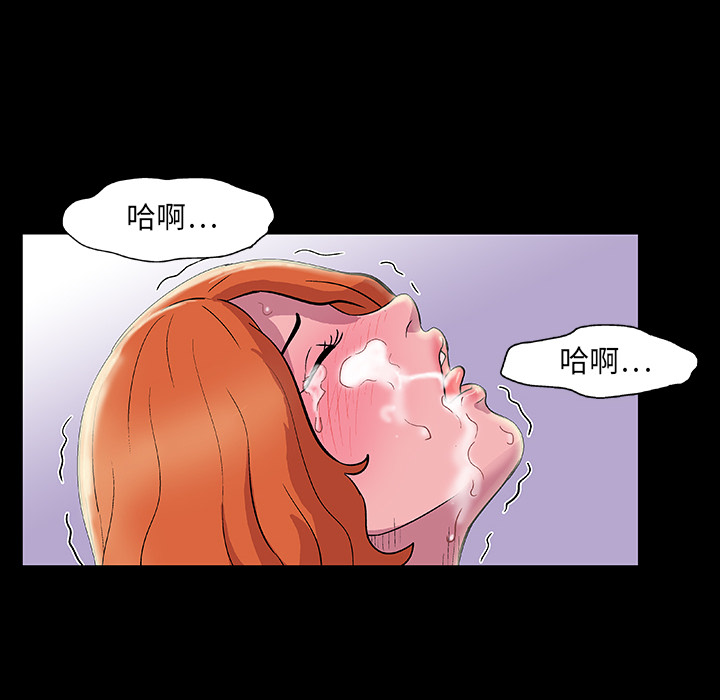 第12话 - 第46.jpg页