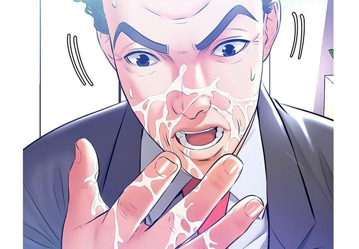 第 12 话 - 第2.jpg页