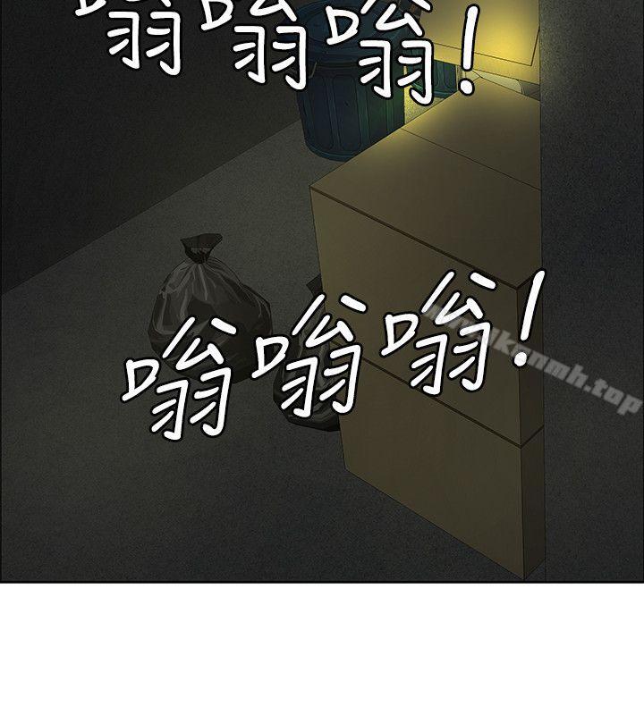 第38话 - 第24.jpg页