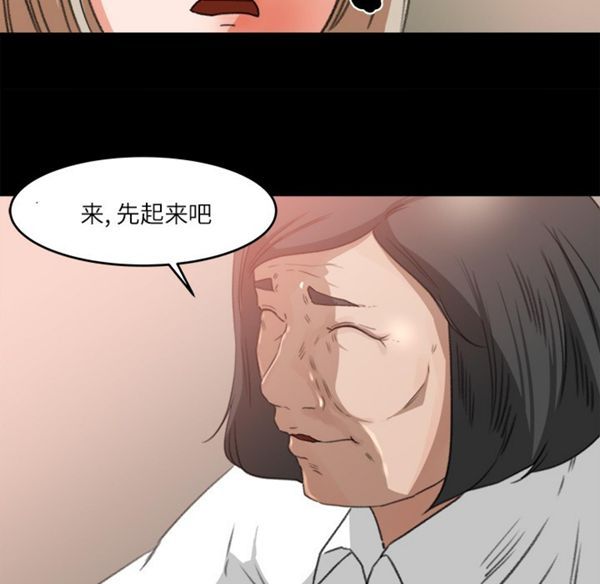 第 11 话 - 第5.jpg页