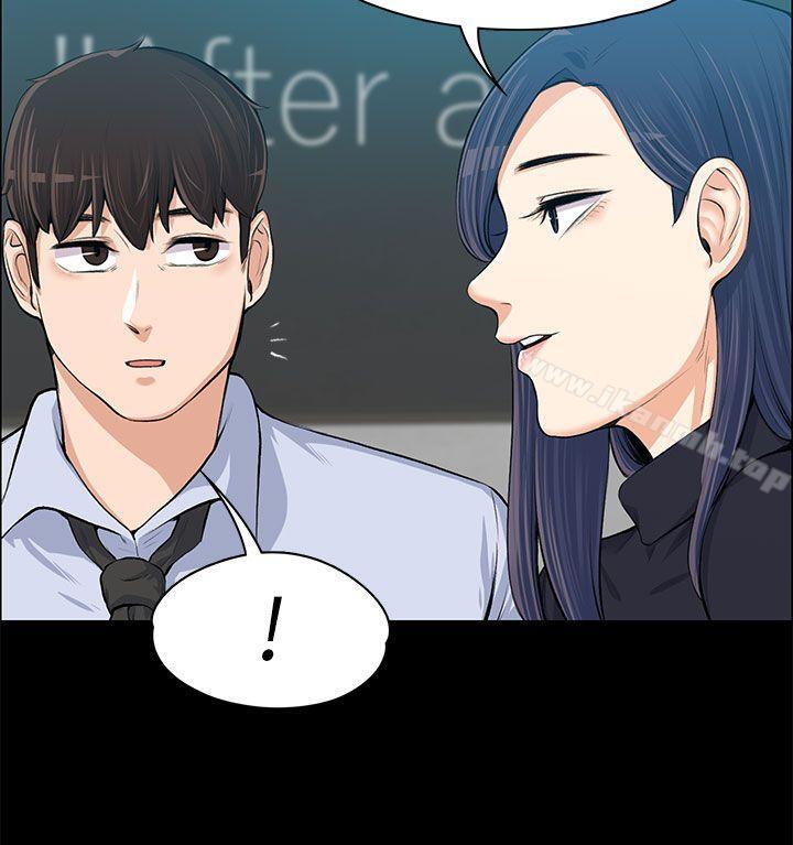 第13話 - 第35.jpg页