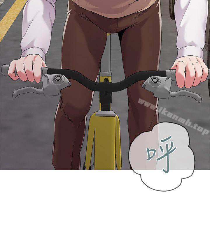 第21话-总算能上宝英老师了 - 第12.jpg页
