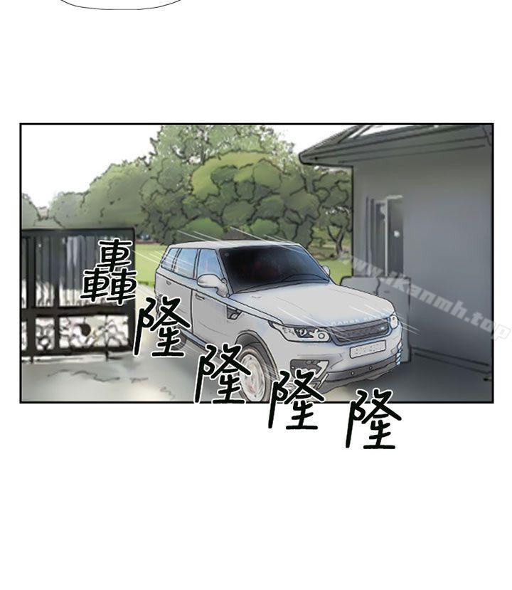 第54话 - 第2.jpg页