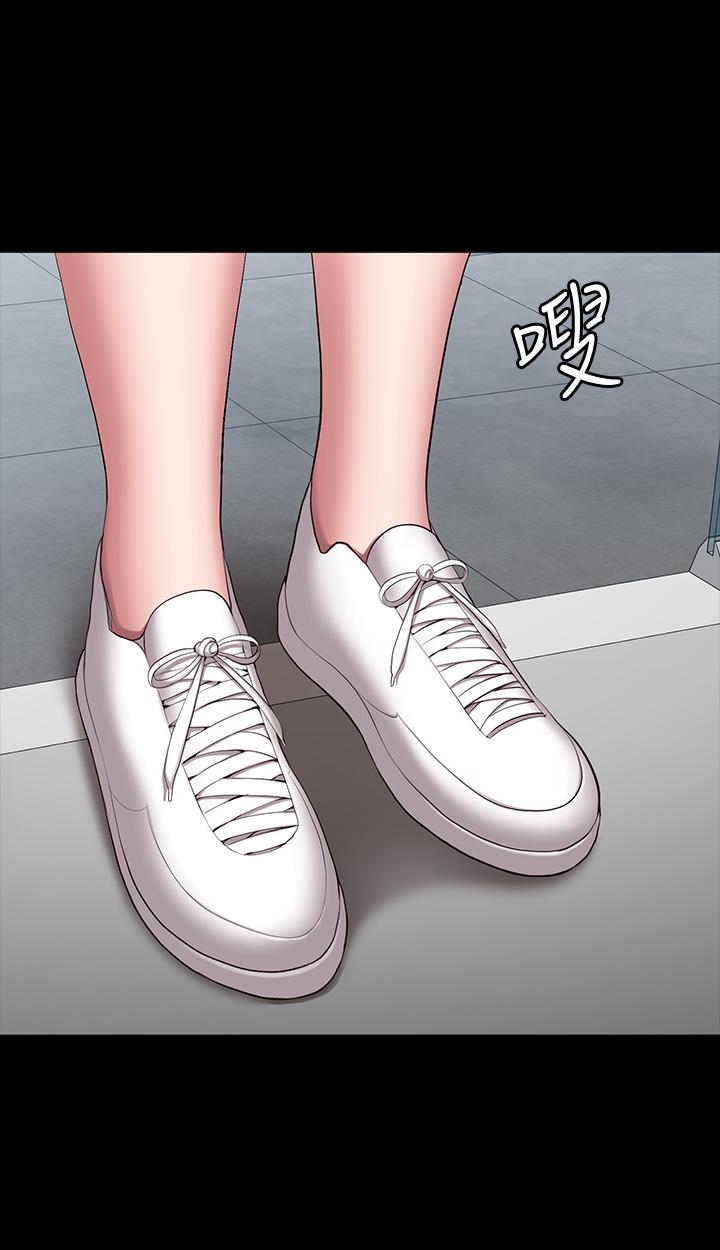 第88話-傑森，我好看嗎 - 第17.jpg页
