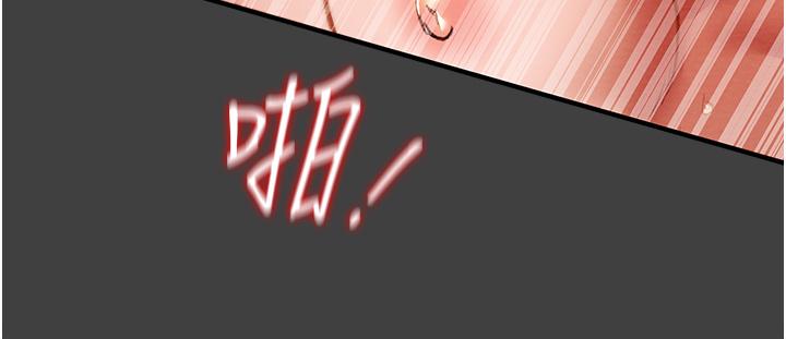 第73话-随着本能交配的野兽 - 第19.jpg页
