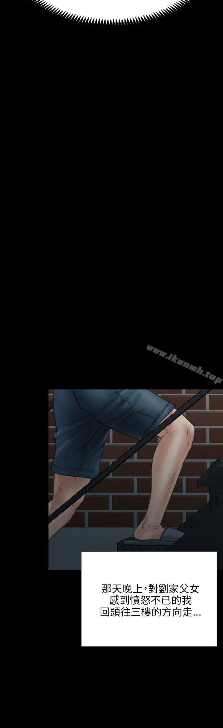 第24話 - 第31.jpg页