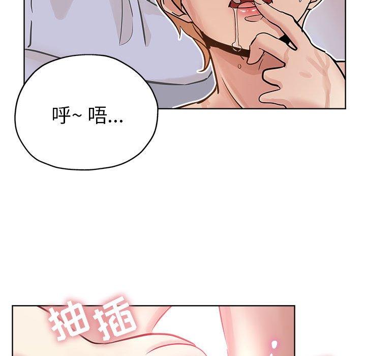 第 22 话 - 第90.jpg页