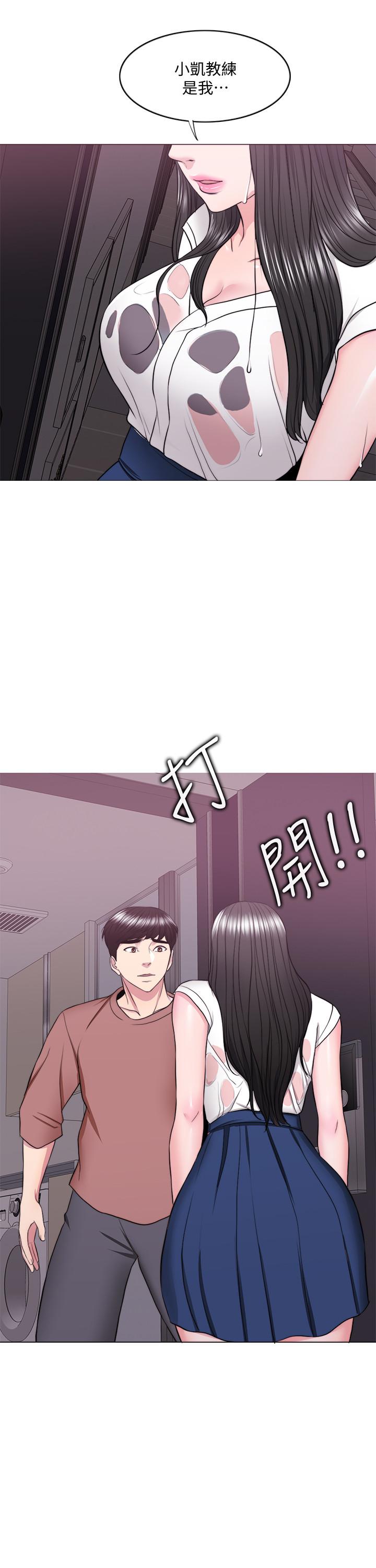第30話-這年頭劈腿還理直氣壯 - 第25.jpg页