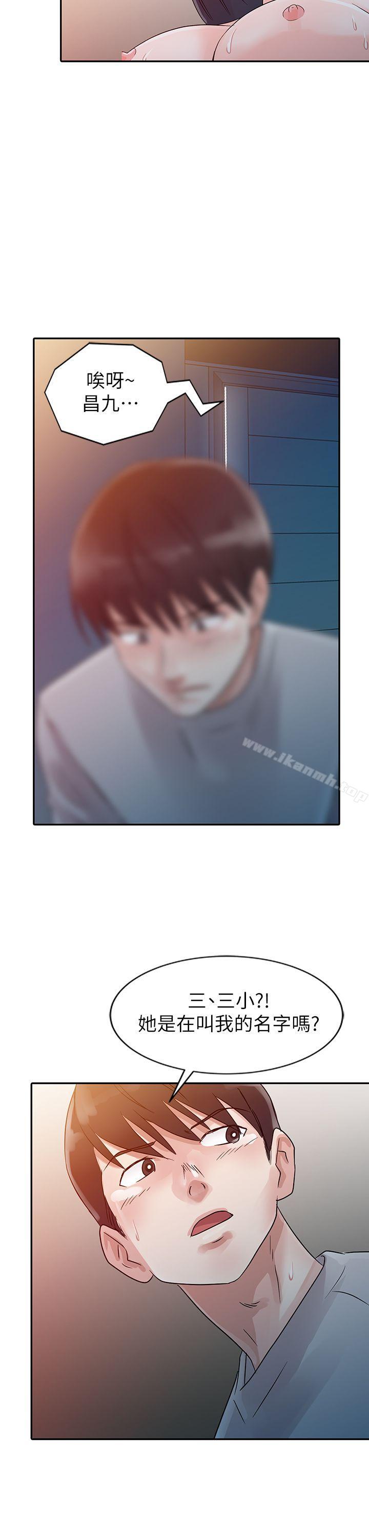 第6话 - 第19.jpg页