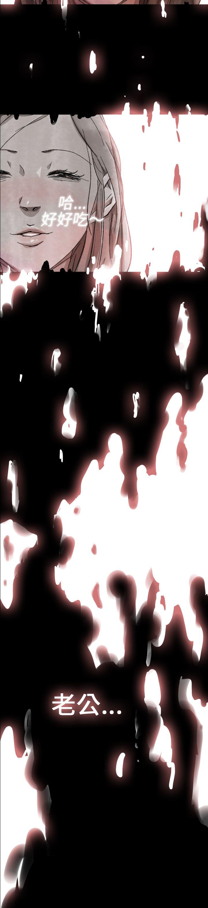 第 6 话 - 第19.jpg页