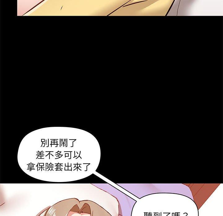 第33话 - 第37.jpg页