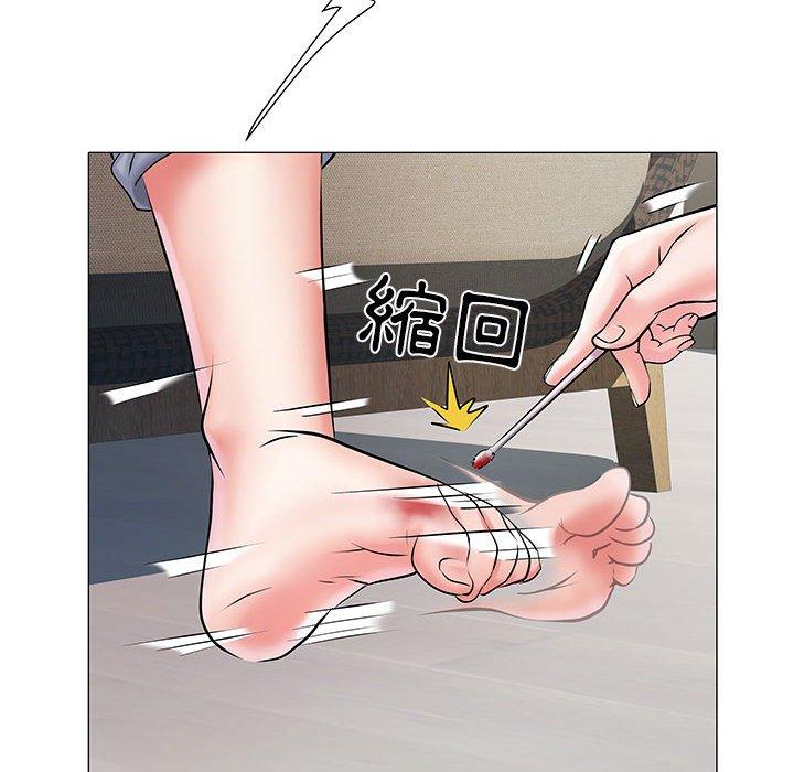 第4話 - 第48.jpg页