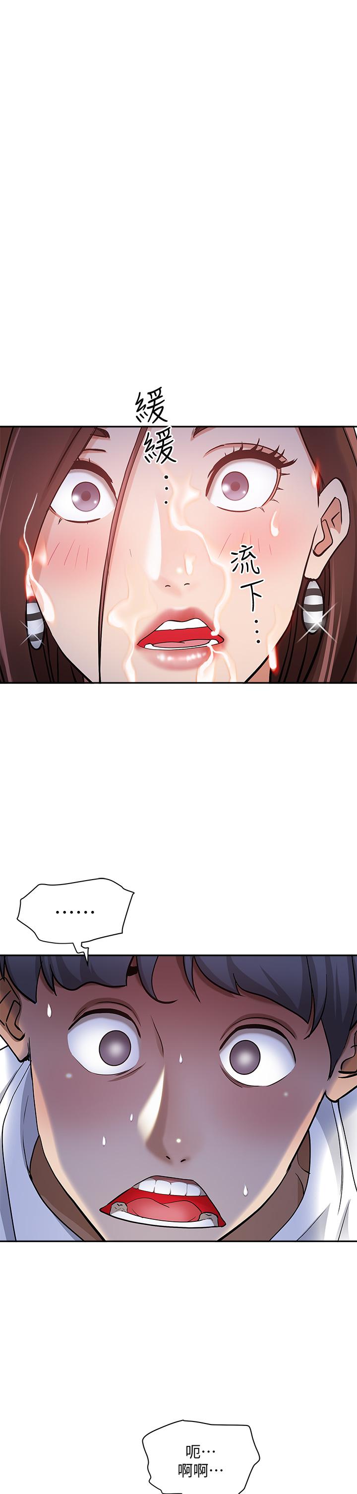 第10話-連乳溝都沾滿精液 - 第19.jpg页