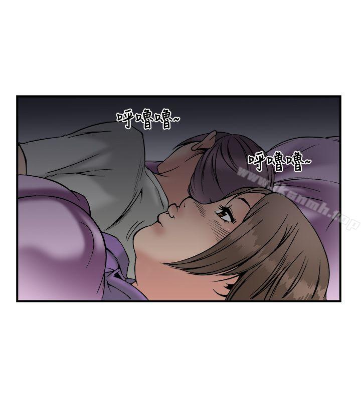 第22话 - 第29.jpg页
