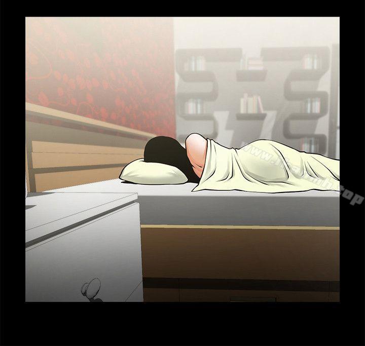 第30話-店長為正泰準備的驚喜 - 第20.jpg页
