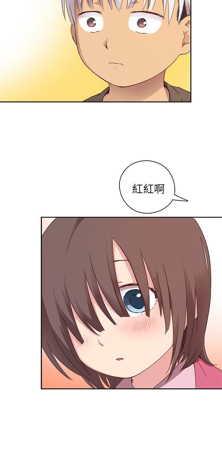 第 19 话 - 第7.jpg页