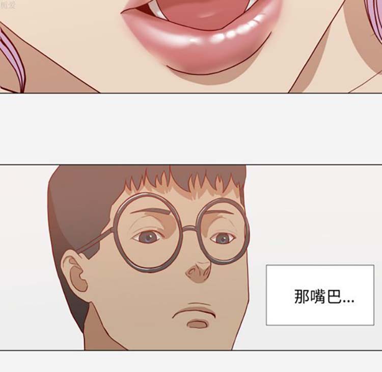 第 16 话 - 第41.jpg页