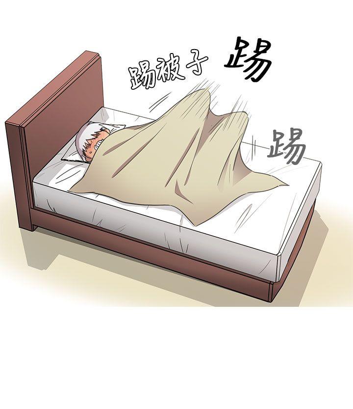第 21 话 - 第35.jpg页