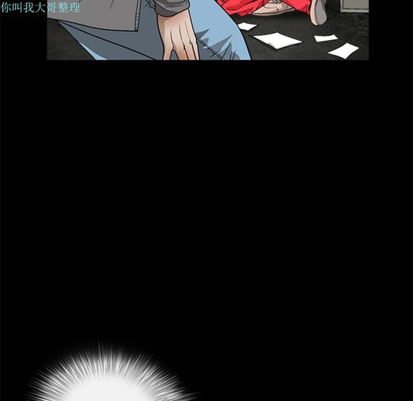 第 14 话 - 第102.jpg页