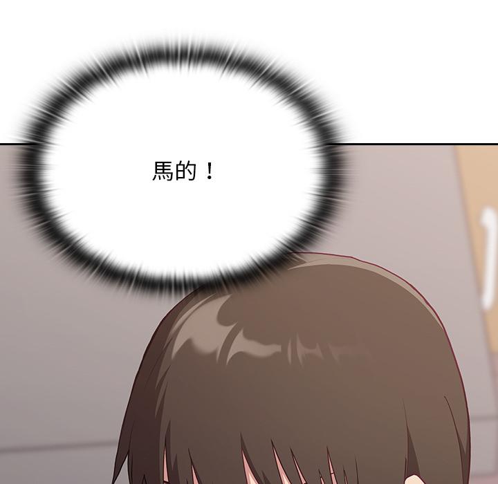第1話 - 第184.jpg页