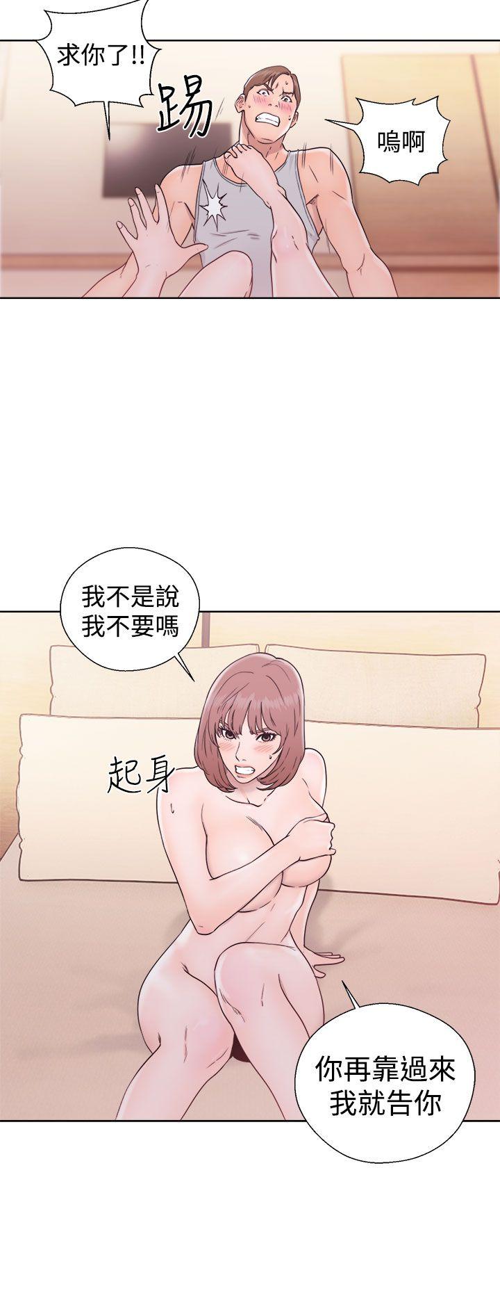 第33話 - 第36.jpg页