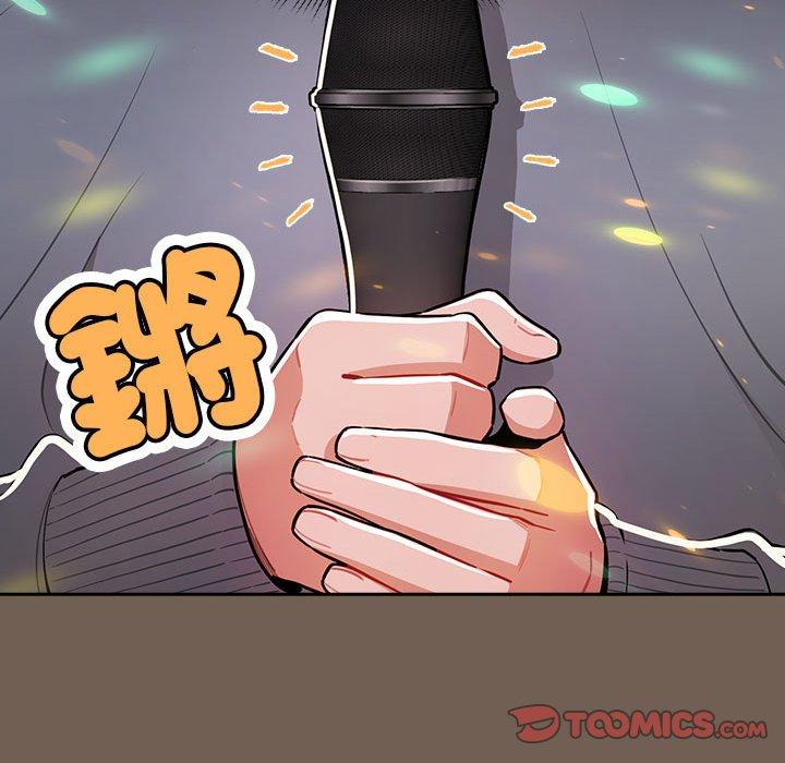 第75话 - 第39.jpg页