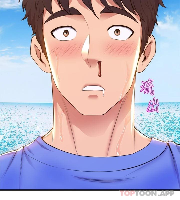 第44話-擁有性感身軀的學姐們 - 第38.jpg页