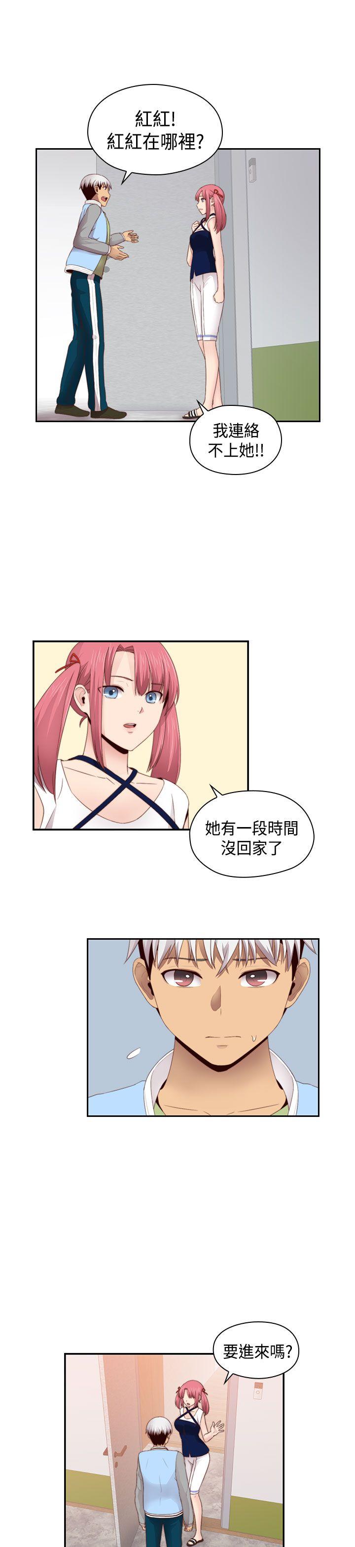 第 69 话 - 第22.jpg页