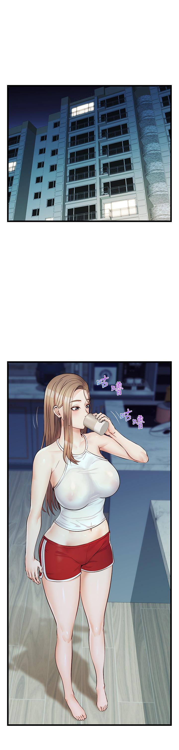 第5話-遲遲不回家的爸爸 - 第40.jpg页
