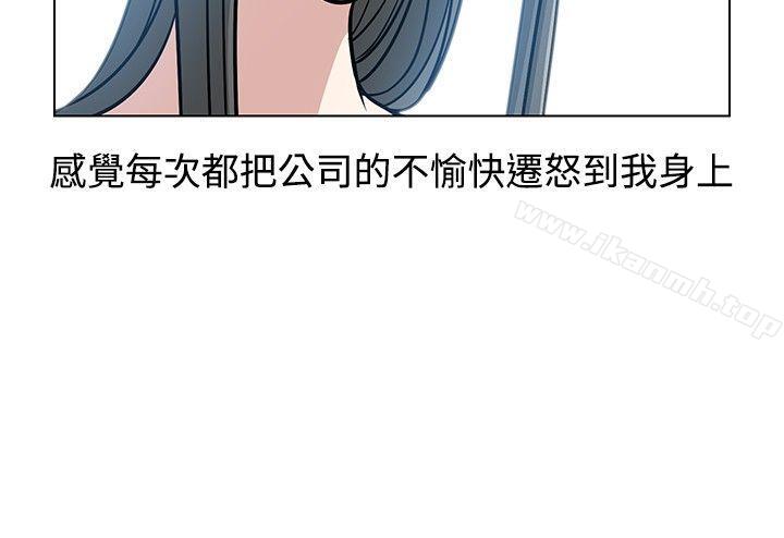 第5話 - 第6.jpg页