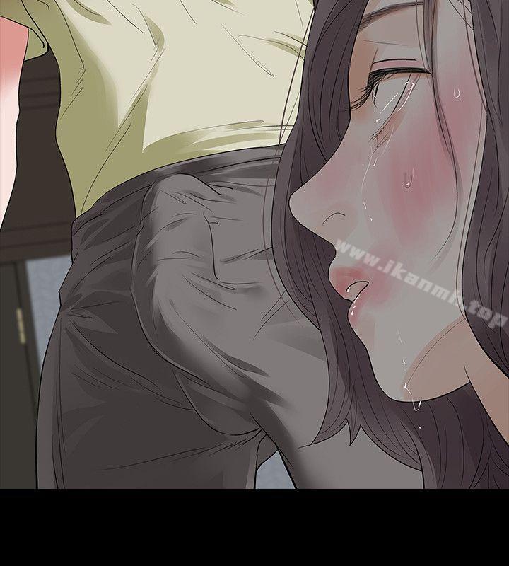 第22话-让在熙喘不过气的男人们 - 第32.jpg页
