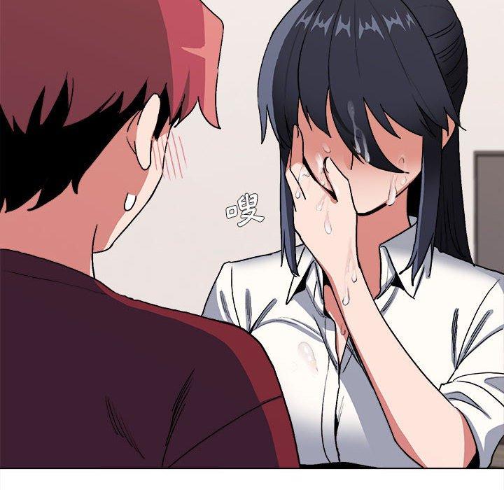第7話 - 第9.jpg页