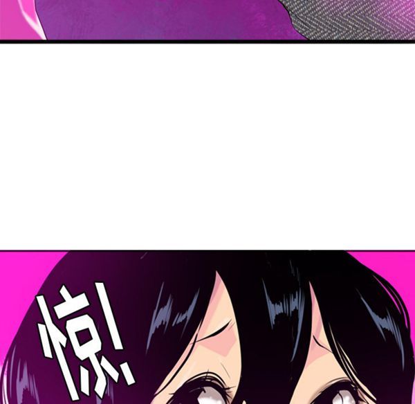 第 17 话 - 第111.jpg页