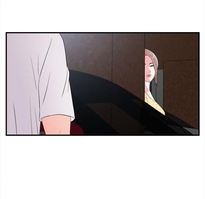第 11 话 - 第8.jpg页