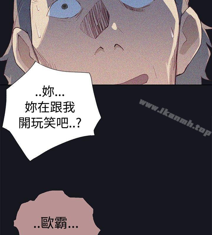 第7话 - 第12.jpg页