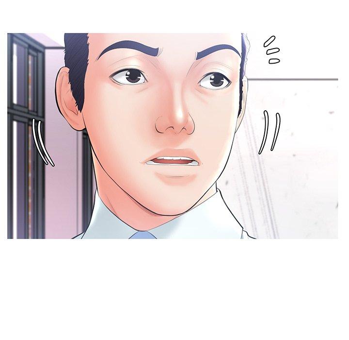 第 14 话 - 第97.jpg页