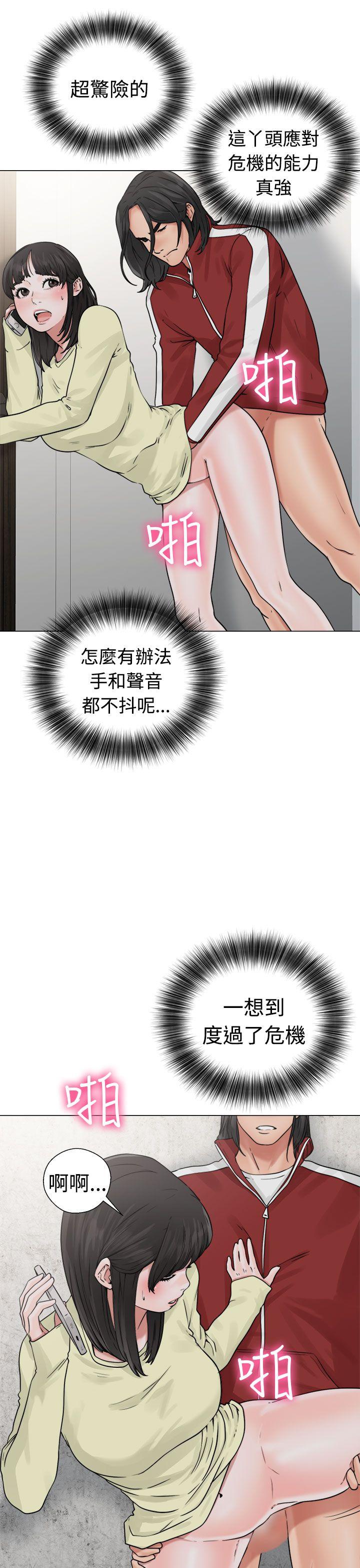第22話 - 第27.jpg页