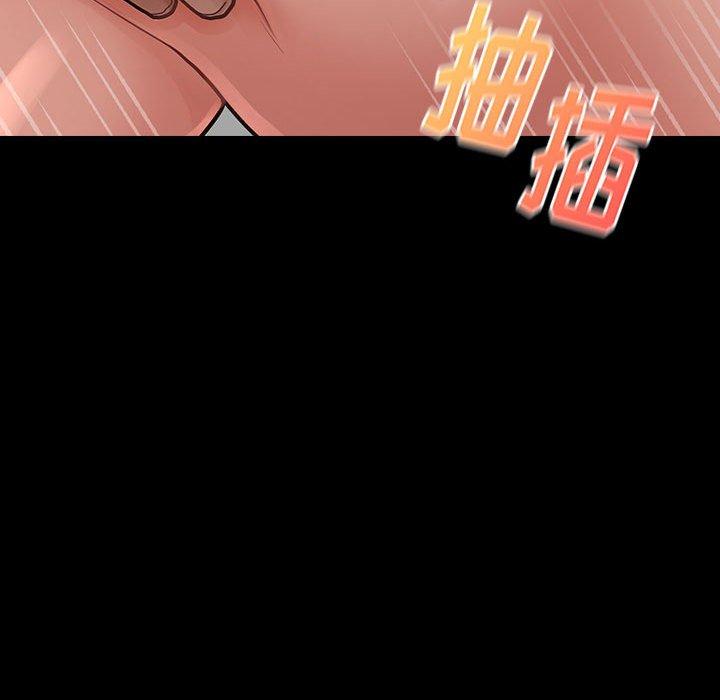 第10话 - 第112.jpg页