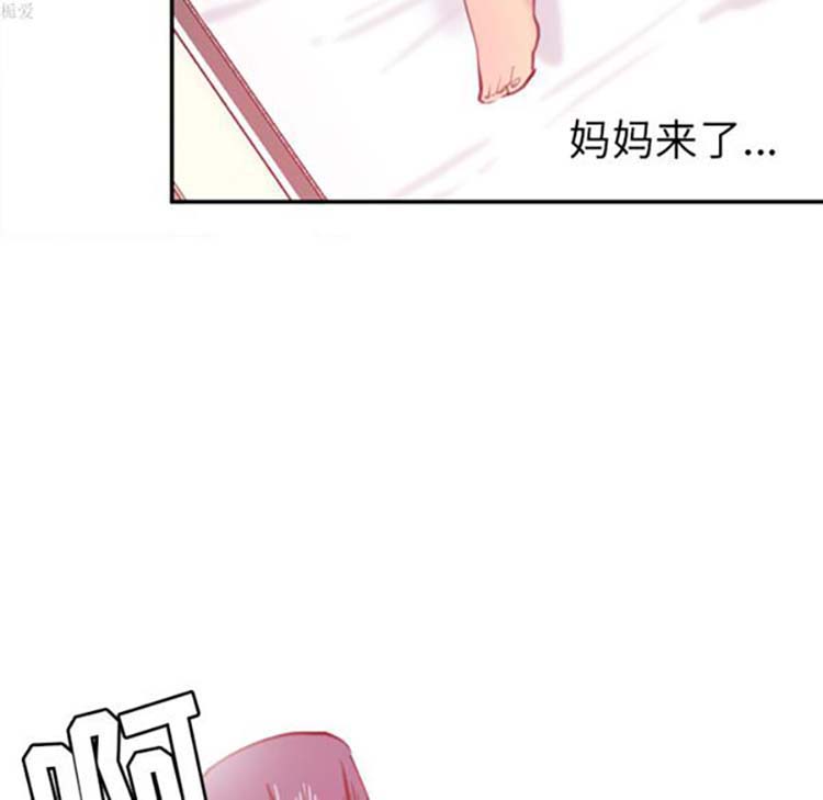第 11 话 - 第65.jpg页