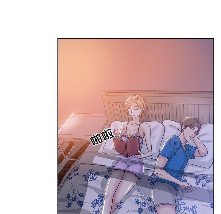 第 5 话 - 第13.jpg页