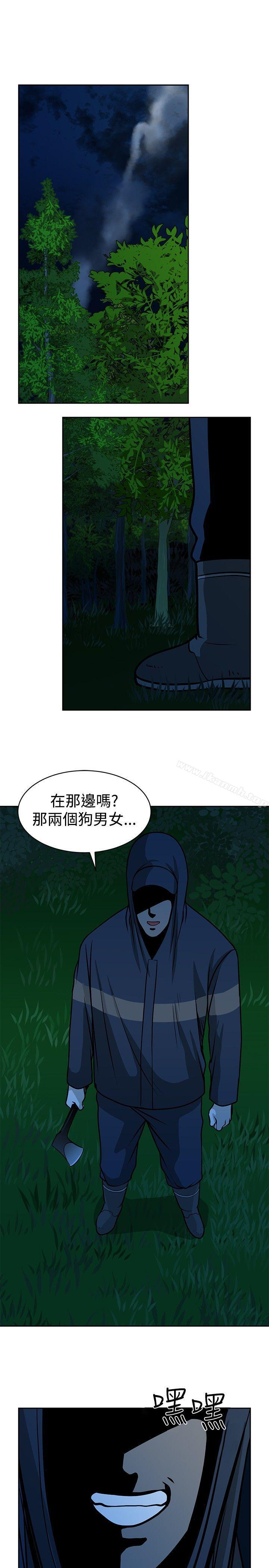 第17話 - 第25.jpg页