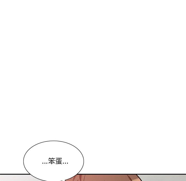 第27话 - 第109.jpg页