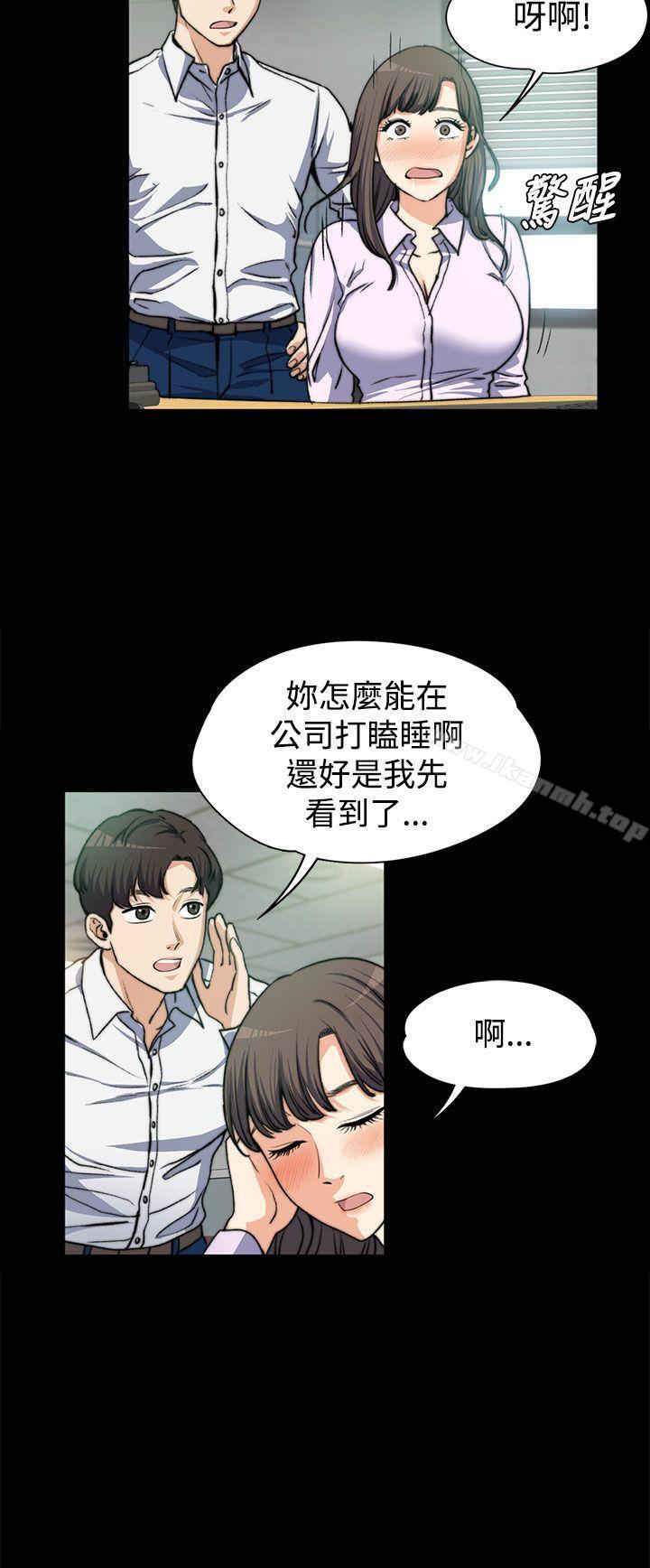 第4話 - 第8.jpg页