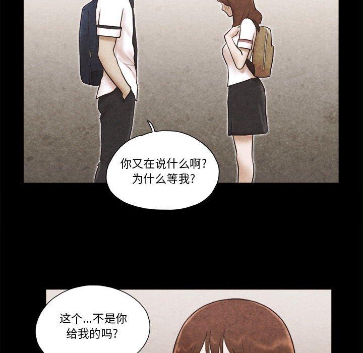第34话 - 第64.jpg页