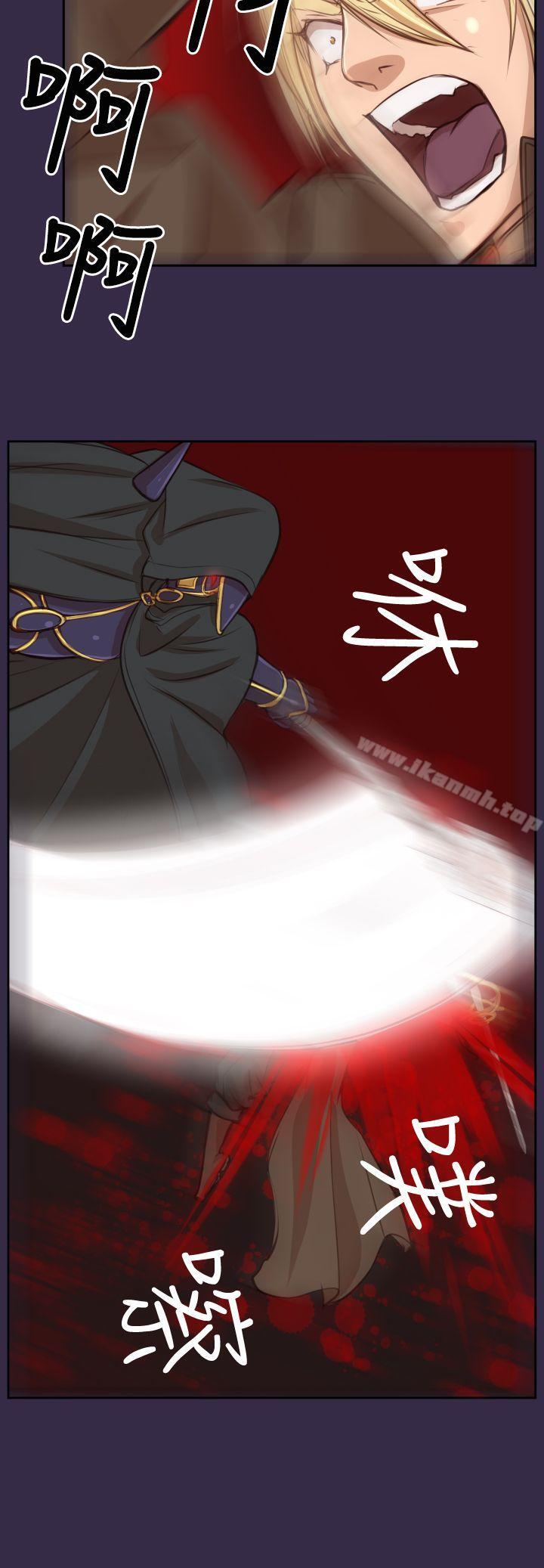 第41话 - 第11.jpg页